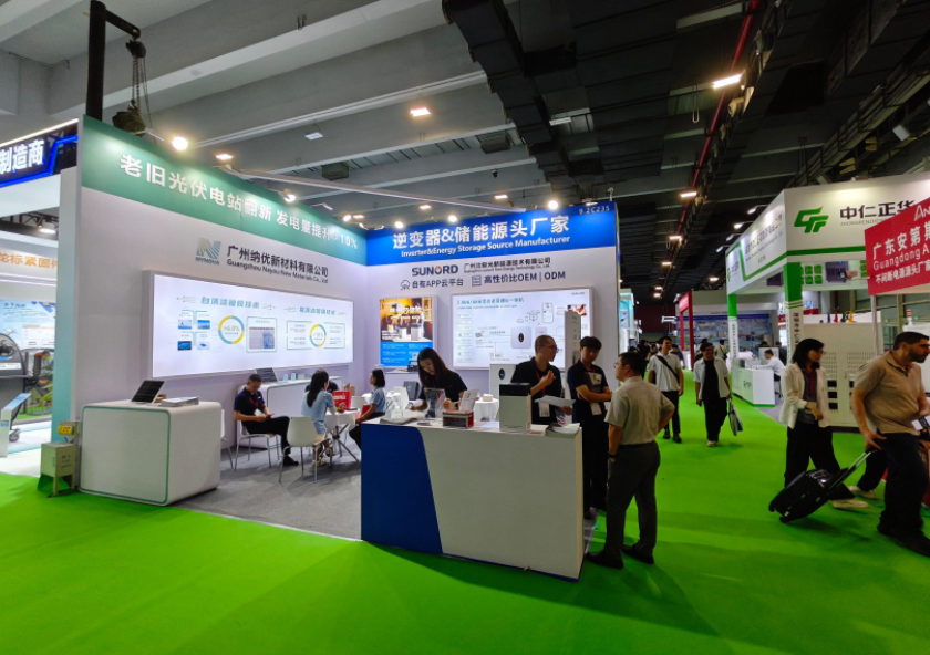 QQ20250902-172054.png QQ20250902-172054.png