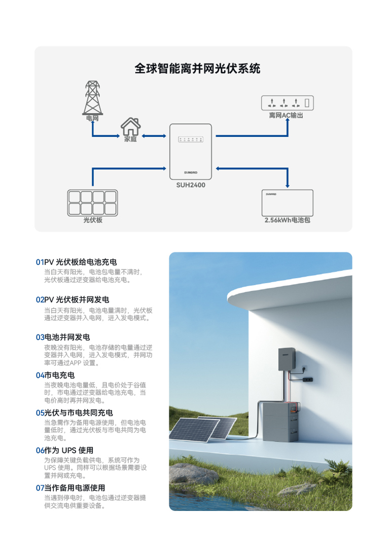 画板 6@790x-100.jpg