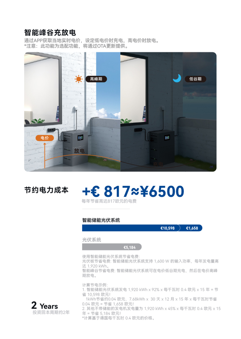 画板 14@790x-100.jpg